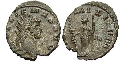 1 Антонініан Римська імперія (27BC-395) Бронза Галліен (218-268)