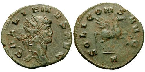 1 Антонініан Римська імперія (27BC-395) Бронза Галліен (218-268)