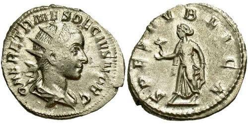 1 Антонініан Римська імперія (27BC-395) Бронза Геренній Етруск (227-251)