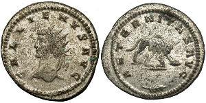 1 Антонініан Римська імперія (27BC-395) Мідь/Срібло Галліен (218-268)