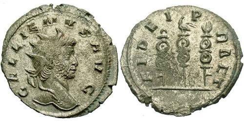 1 Антонініан Римська імперія (27BC-395) Мідь/Срібло Галліен (218-268)