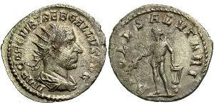 1 Антонініан Римська імперія (27BC-395) Срібло Требоніан Галл (206-253)