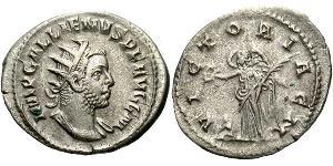 1 Антонініан Римська імперія (27BC-395) Срібло Галліен (218-268)