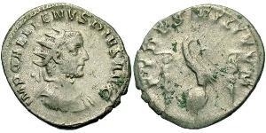 1 Антонініан Римська імперія (27BC-395) Срібло Галліен (218-268)