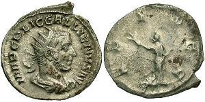 1 Антонініан Римська імперія (27BC-395) Срібло Галліен (218-268)