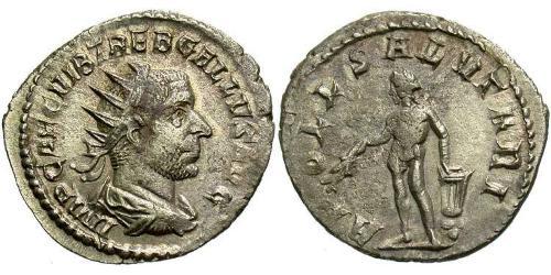 1 Антонініан Римська імперія (27BC-395) Срібло Требоніан Галл (206-253)