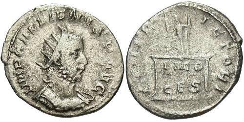 1 Антонініан Римська імперія (27BC-395) Срібло Галліен (218-268)