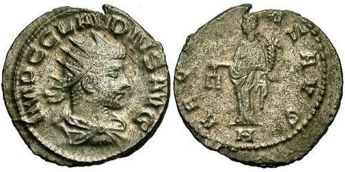 1 Антонініан Римська імперія (27BC-395) Срібло Клавдій II  (213-270)