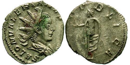 1 Антонініан Римська імперія (27BC-395) Срібло Салонин (242 - 260)