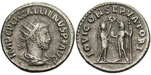 1 Антонініан Римська імперія (27BC-395) Срібло (билон) Галліен (218-268)