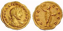 1 Аргентиус Римська імперія (27BC-395) Золото Галліен (218-268)