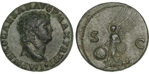 1 Асс Римская империя (27BC-395) Бронза Нерон (37- 68)