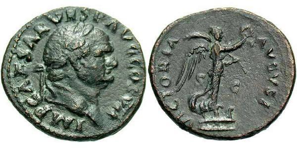 1 Асс Римская империя (27BC-395) Бронза Веспасиан (9-79)