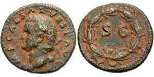 1 Асс Римська імперія (27BC-395) Орихалк Тіт (39-81)