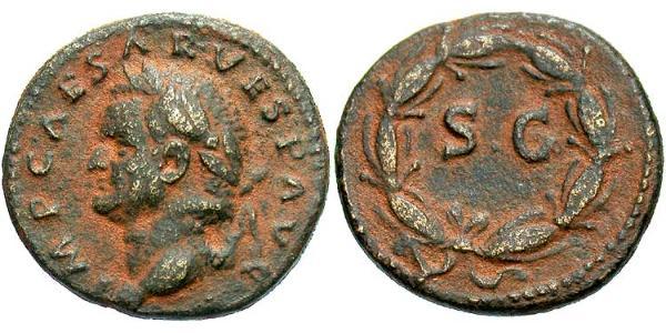 1 Асс Римська імперія (27BC-395) Орихалк Тіт (39-81)