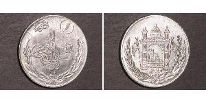 1 Афгани Афганистан Серебро 