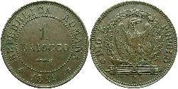 1 Байокко Ватикан (1926-) Медь 