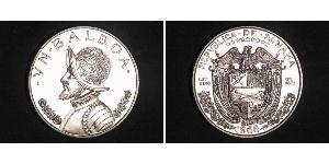 1 Бальбоа Республика Панама Серебро Нуньес де Бальбоа, Васко (1475 – 1519)