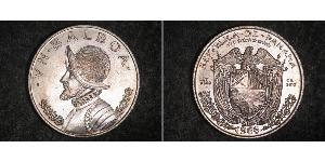 1 Бальбоа Панама Срібло Бальбоа Васко Нуньєс (1475 – 1519)