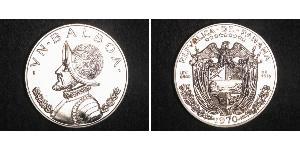 1 Бальбоа Панама Срібло Бальбоа Васко Нуньєс (1475 – 1519)