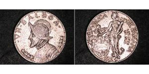 1 Бальбоа Панама Срібло Бальбоа Васко Нуньєс (1475 – 1519)