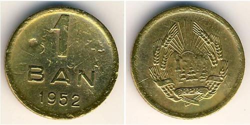 1 Бан Socialist Republic of Romania (1947-1989) Цинк/Нікель/Мідь 