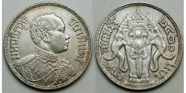 1 Бат Таиланд Серебро Вачиравудх (1880 – 1925) 