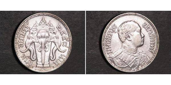 1 Бат Таиланд Серебро Вачиравудх (1880 – 1925) 