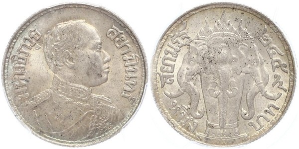 1 Бат Таїланд Срібло Vajiravudh (1880 – 1925) 