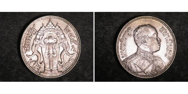 1 Бат Таїланд Срібло Vajiravudh (1880 – 1925) 
