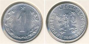 1 Гелер Чехословакія (1918-1992) Алюміній 