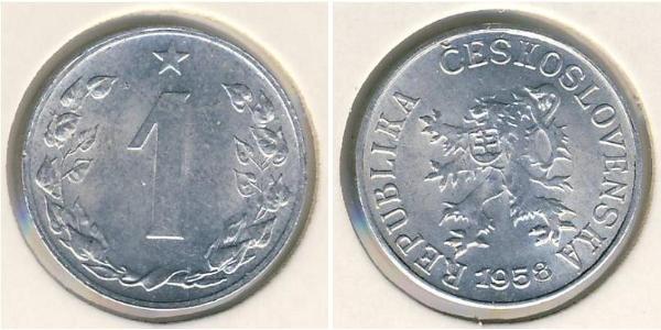 1 Гелер Чехословакія (1918-1992) Алюміній 