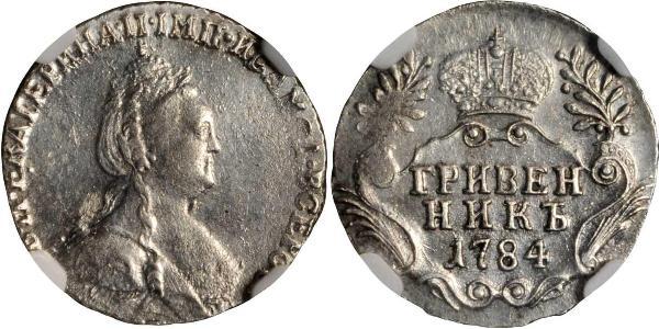 1 Гривенник Російська імперія (1720-1917) Срібло Катерина II (1729-1796)