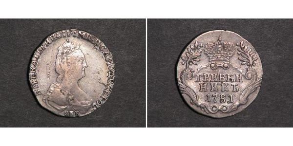 1 Гривенник Російська імперія (1720-1917) Срібло Катерина II (1729-1796)