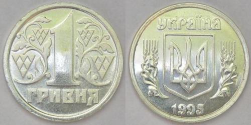 1 Гривня Україна (1991 - )  