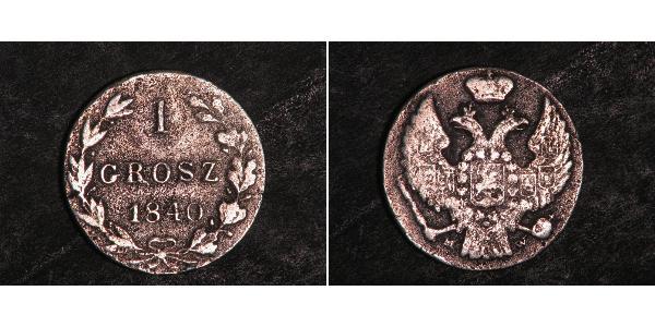 1 Грош Царство Польське (1815-1915) / Польща  