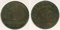 1 Грош Federal State of Austria (1934-1938) Бронза 
