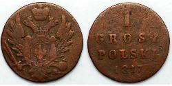 1 Грош Царство Польське (1815-1915) Мідь 