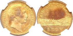 1 Гульден Королівство Баварія (1806 - 1918) Золото Максиміліан II (король Баварії)(1811 - 1864)