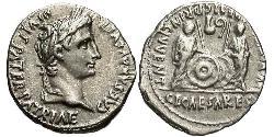1 Denario Imperio romano (27BC-395) Plata Augusto (63BC- 14) 