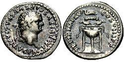 1 Денарий Римская империя (27BC-395) Серебро Тит (39-81)