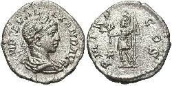 1 Денарий Римская империя (27BC-395) Серебро Александр Север (208-235)