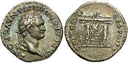 1 Денарий Римская империя (27BC-395) Серебро Домициан (51-96)
