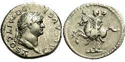 1 Денарий Римская империя (27BC-395) Серебро Домициан (51-96)