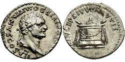 1 Денарий Римская империя (27BC-395) Серебро Домициан (51-96)
