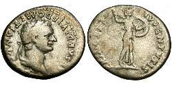 1 Денарий Римская империя (27BC-395) Серебро Домициан (51-96)
