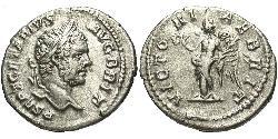 1 Денарий Римская империя (27BC-395) Серебро Гета (189-211)