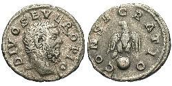 1 Денарий Римская империя (27BC-395) Серебро Септимий Север (145- 211)