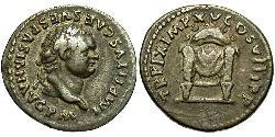1 Денарий Римская империя (27BC-395) Серебро Тит (39-81)