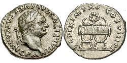 1 Денарий Римская империя (27BC-395) Серебро Веспасиан (9-79)